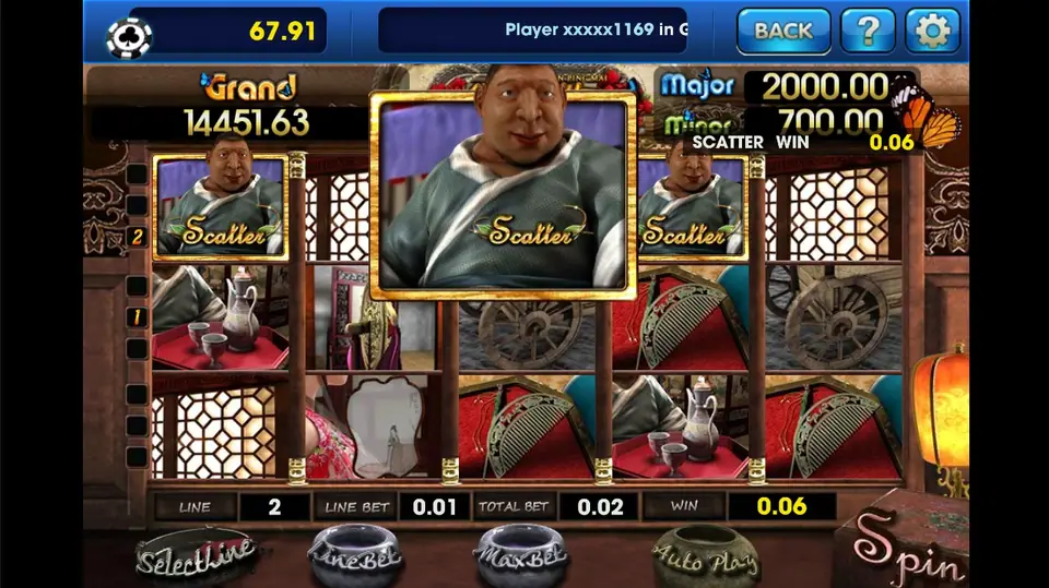 Jing Ping Mei paytable listing the two-symbol and higher wins