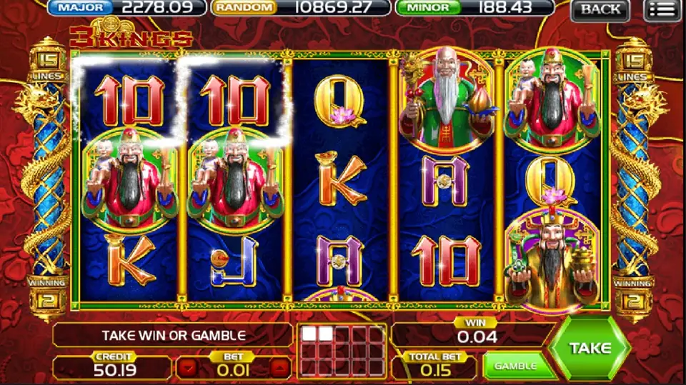 Three matching symbols from the left reel forming a win in 3 Kings