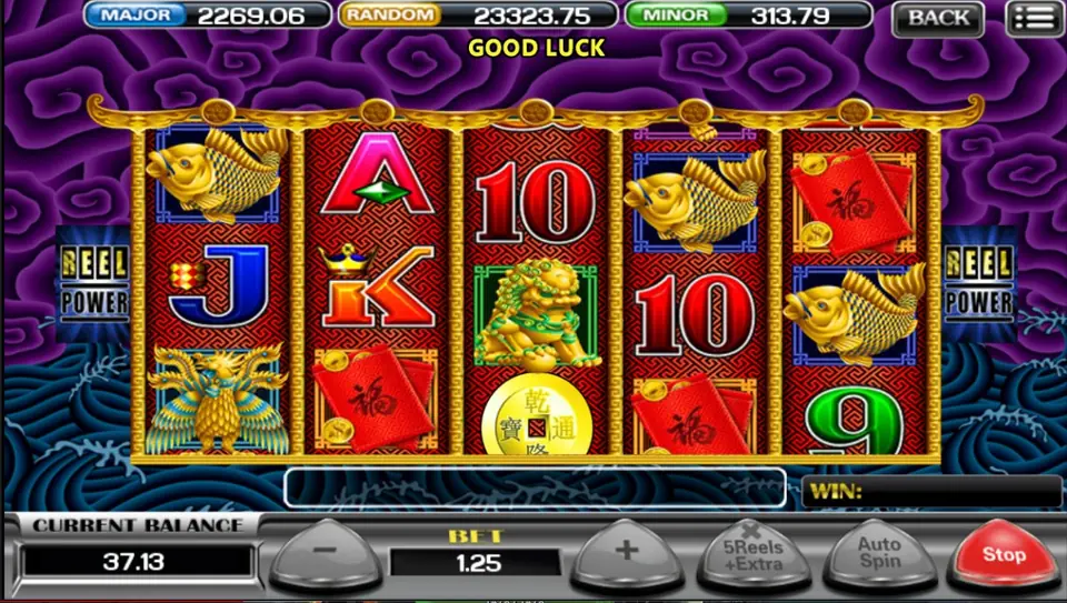 5 Dragons reels stopping one by one during a spin