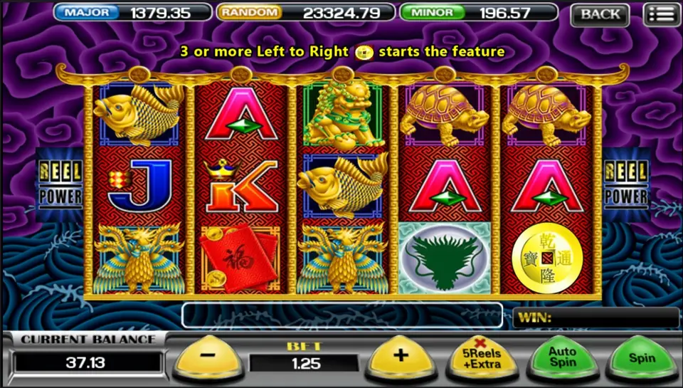 5 Reels + Extra ante button on the 5 Dragons bet panel