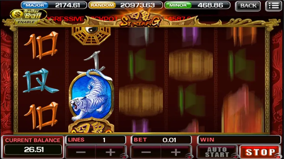 Si Xiang main reels with Chinese mythical beast symbols
