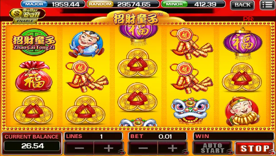 Four cartoon fortune characters holding fish, fruit and gold