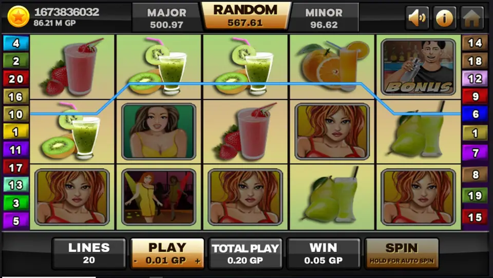 First bonus stage in A Night Out with six ladies to choose from