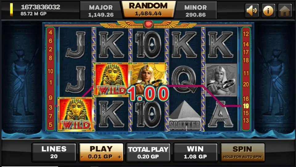 Ancient Egypt Classic free spins round