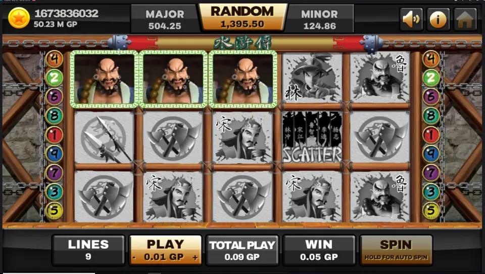 Water Margin title screen on Joker123