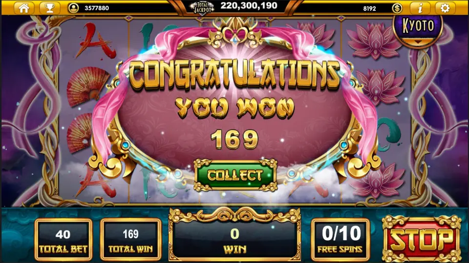 Sacred Relics bet controls and spin button