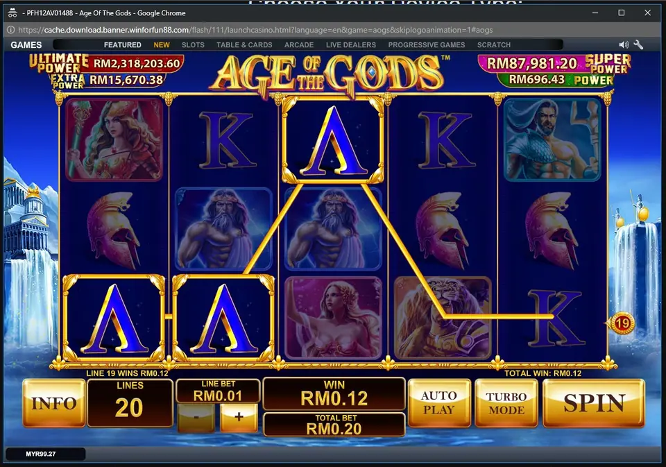 Age of the Gods free spins bonus round