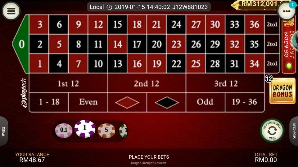 Dragon Jackpot roulette table and wheel on LPE88