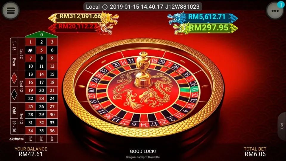 Dragon Bonus round screen in Dragon Jackpot