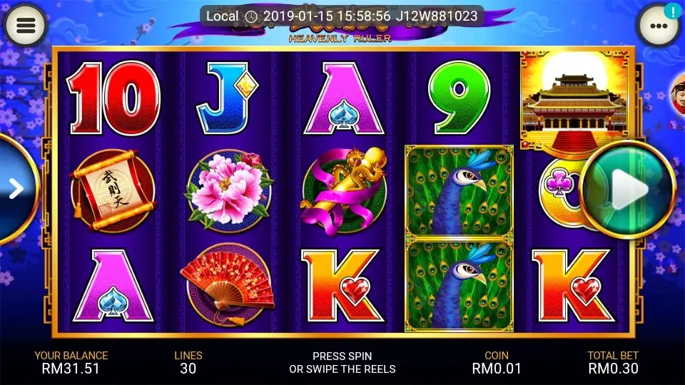 Heavenly Ruler slot with the empress and a peacock beside the reels