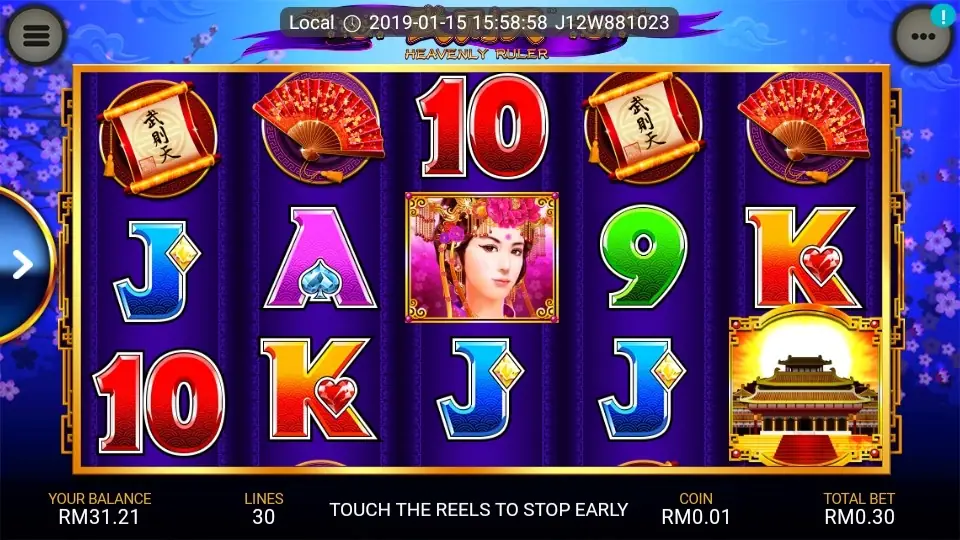Heavenly Ruler main reels with Asian palace symbols