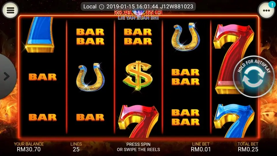Lie Yan Zuan Shi paytable listing the three coloured sevens
