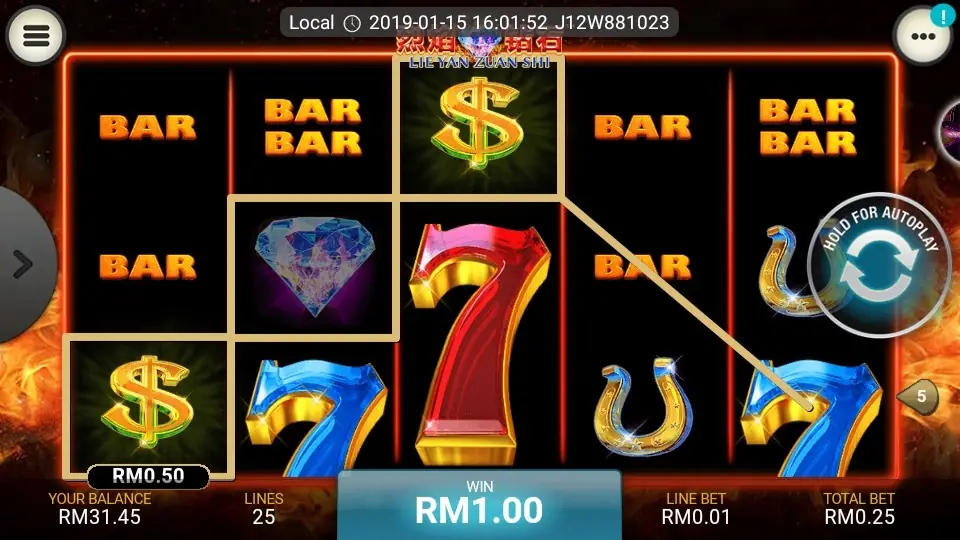 Lie Yan Zuan Shi bet panel with coin and line controls