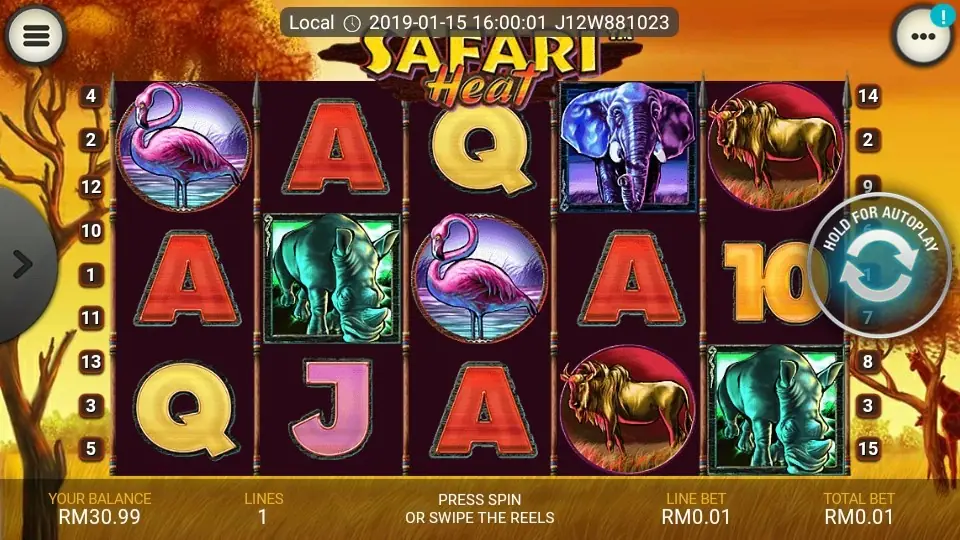 Safari Heat gamble screen offered after a line win