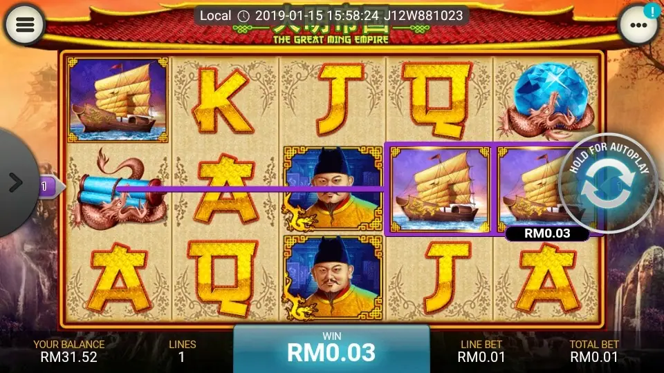 Winning combination paying right to left on The Great Ming Empire