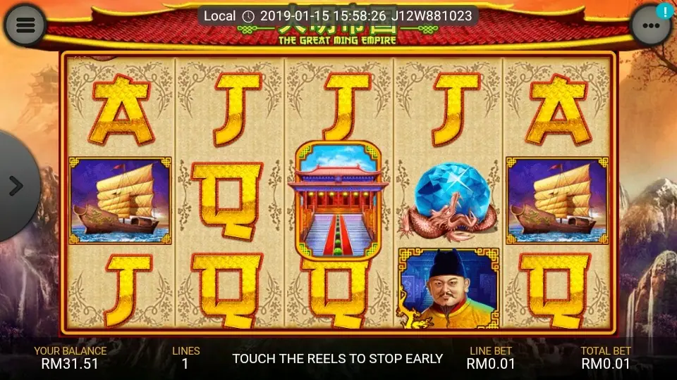 Bet controls for lines and stake on The Great Ming Empire