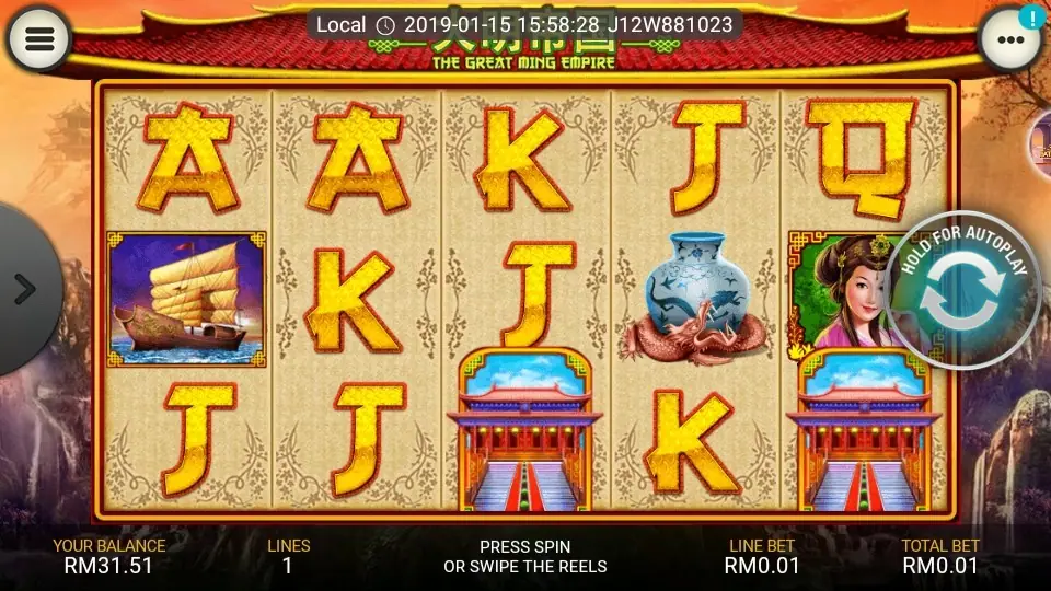 The Great Ming Empire paytable with Ming dynasty symbols