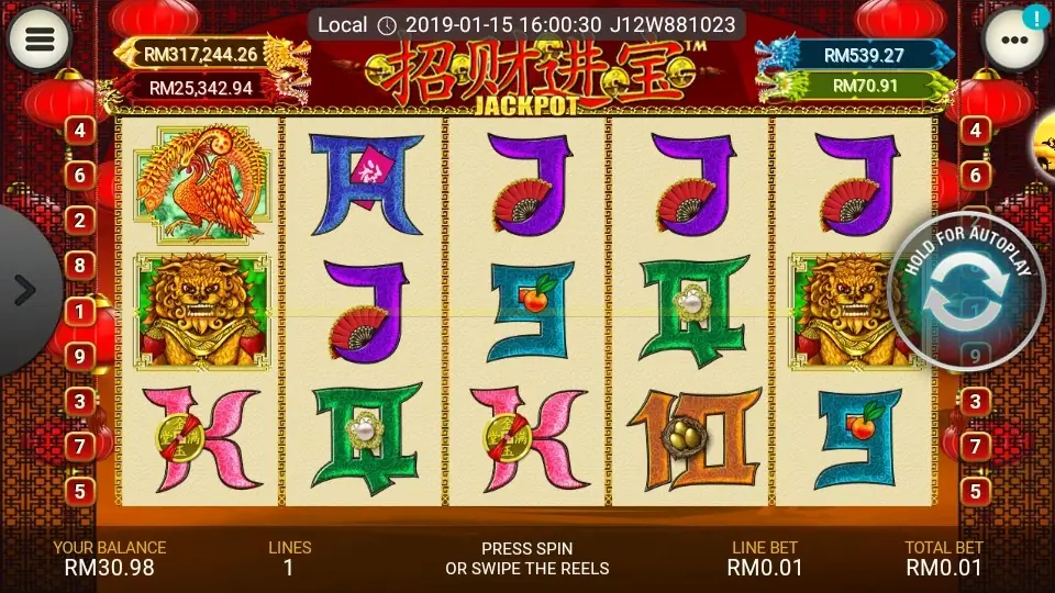 Zhao Cai Jin Bao Jackpot title screen with gold ingots and red lanterns