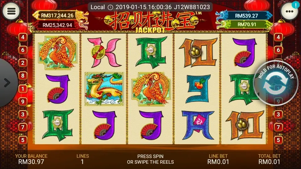 Zhao Cai Jin Bao Jackpot paytable showing the treasure symbols