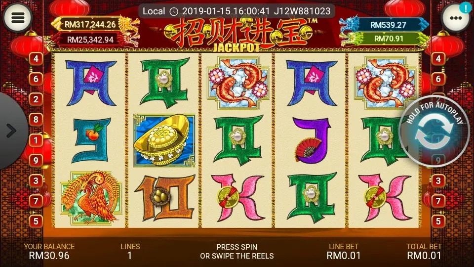 Zhao Cai Jin Bao Jackpot help screen describing the bonus rules