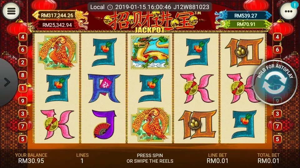 Jackpot display above the Zhao Cai Jin Bao reels