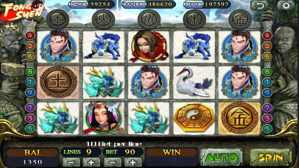 Fong Shen slot on Mega888 with Chinese deity symbols on the reels