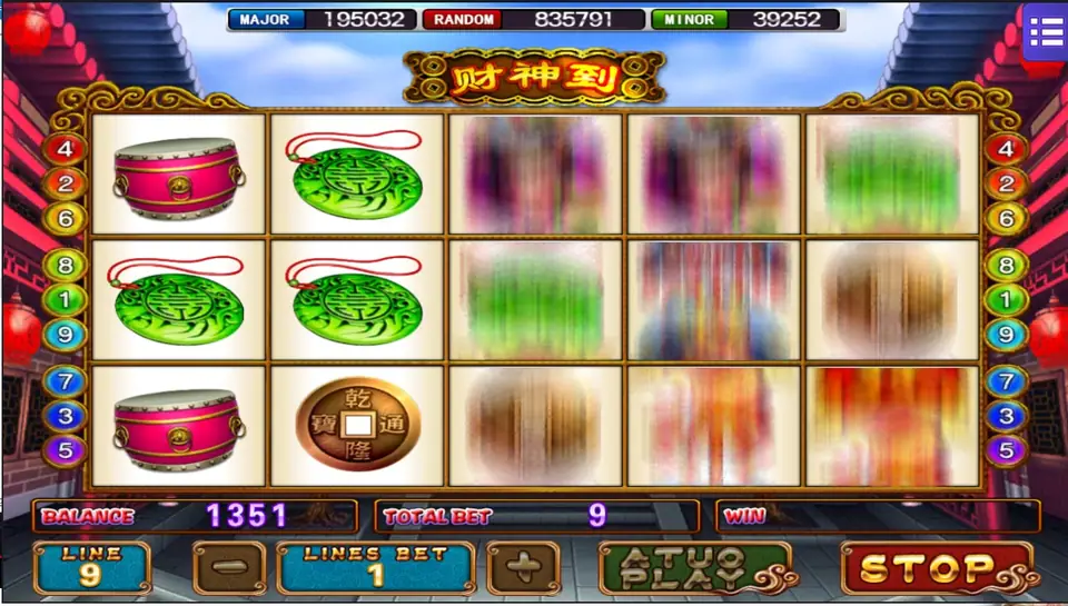 God of Wealth reels on Mega888 with the Caishen wild on a winning line
