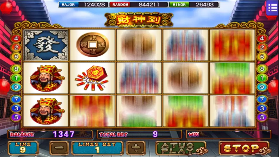 God of Wealth paytable showing dragon, tiger and ingot prizes