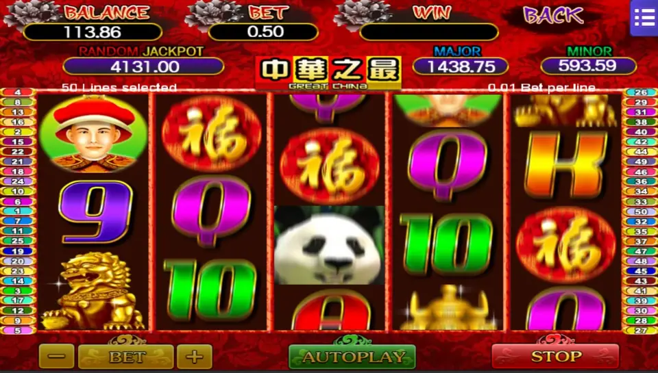 Great China reels on Mega888 with snowy peaks in the background