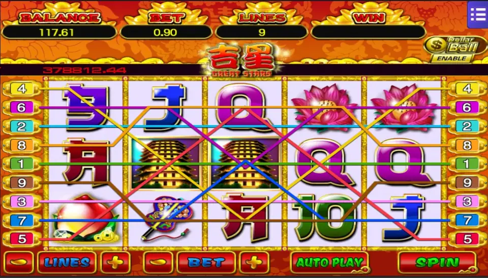Great Star slot on Mega888 with lucky sevens, fruit and purple stars