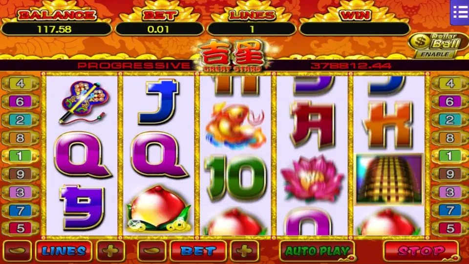 Cherries and plums lined up on a Great Star payline