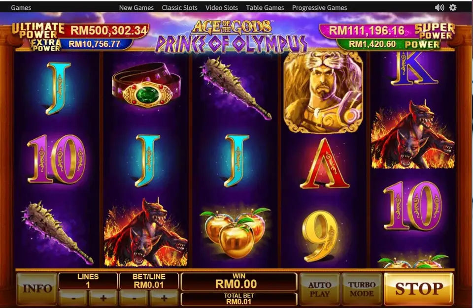 Cerberus symbols lined up on a Prince of Olympus payline