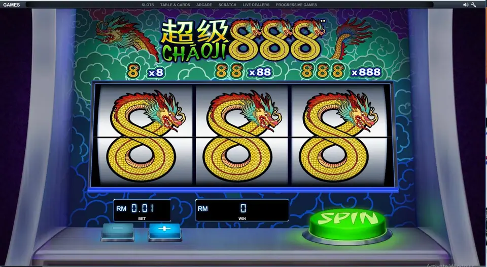 Chao Ji 888 classic slot reels with golden dragon symbols