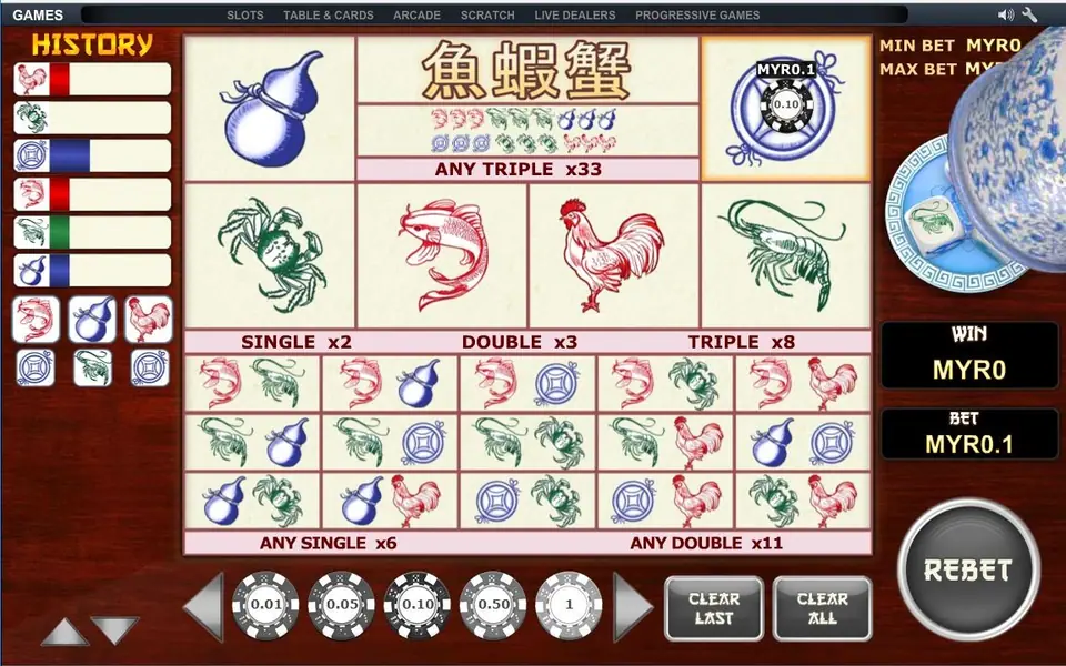 Fish Prawn Crab result screen with the rolled dice face up