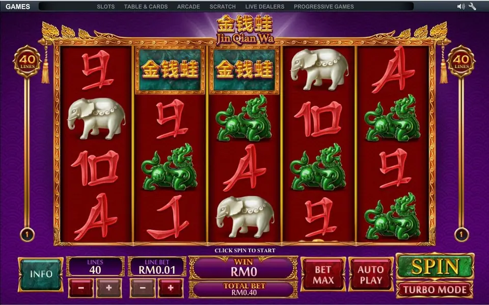 Jin Qian Wa slot on NTC33 with the golden money frog above the reels