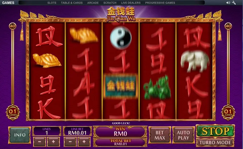 Jin Qian Wa base game reels with coin and frog symbols