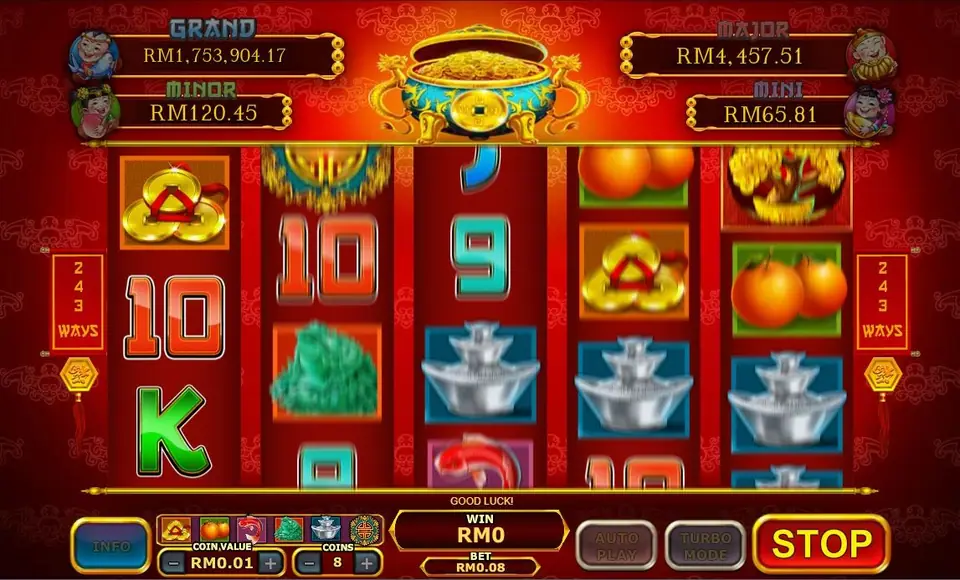 Jackpot display in Ri Ri Sheng Cai showing regular and VIP tiers