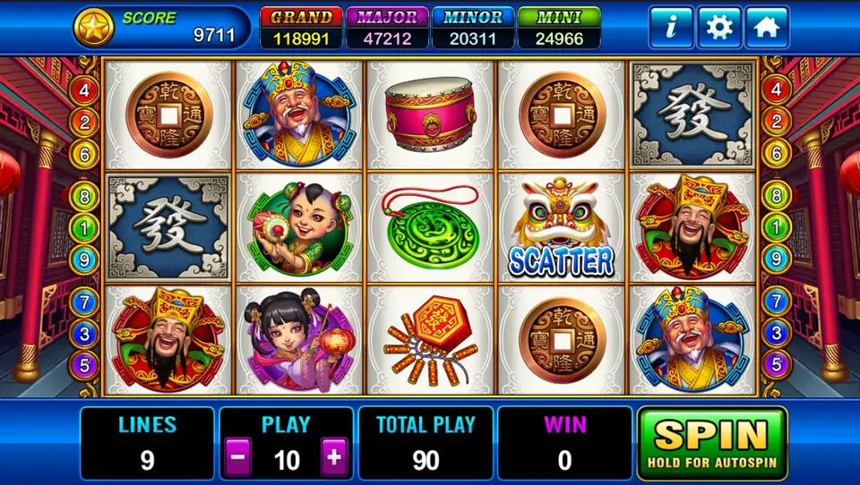 God of Wealth 2 reels with tiger, dragon and lantern symbols