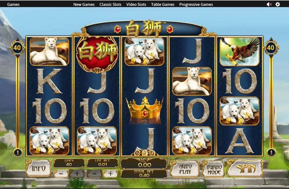 Bai Shi White Rock slot on Rollex11 with Chinese symbols on the reels