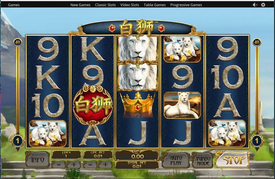Bai Shi paytable showing the top payline jackpot