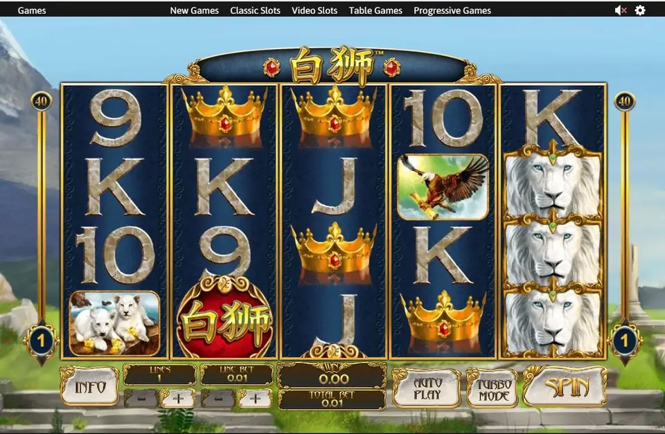 Three scatter symbols on reels 2, 3 and 4 in Bai Shi