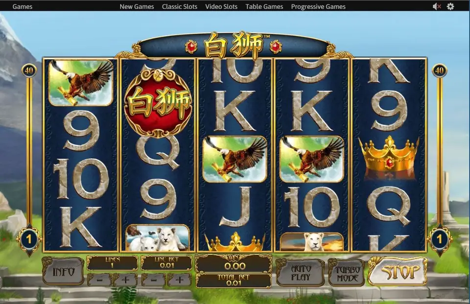 Majestic Night free spins in Bai Shi with extra wilds on the reels