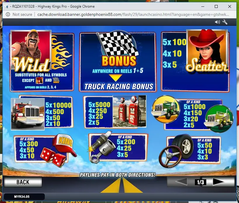 Bet level controls at the bottom of the Highway Kings Pro screen