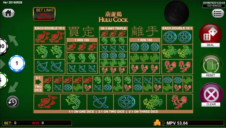 Hulu Cock table game layout in the Sky777 app
