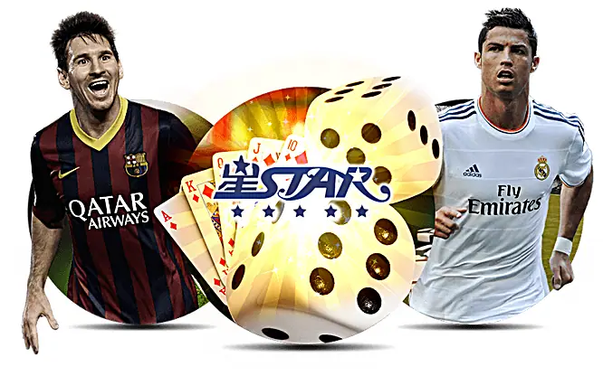 Star996 logo artwork used on the app download page